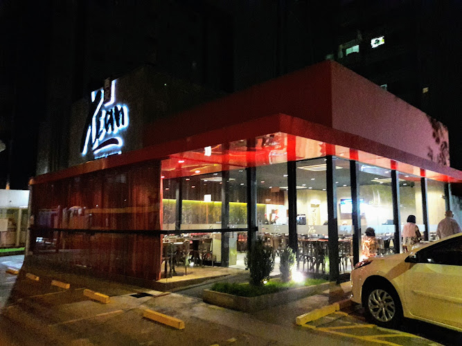 No momento, você está visualizando Xi’an