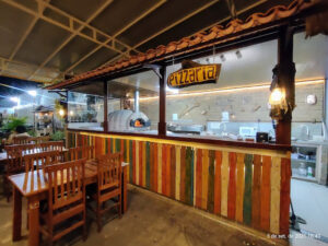 Leia mais sobre o artigo Cheiro da Terra